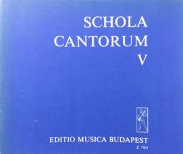 〈海外合唱楽譜〉歌手の学校５　ブダペスト音楽阪