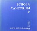 〈海外合唱楽譜〉歌手の学校５　ブダペスト音楽阪