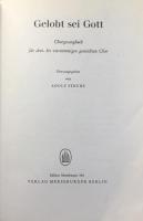 〈海外合唱楽譜〉合唱讃美歌集『神に讃美あれ』3部から4部合唱