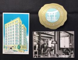 〈絵葉書〉東京　丸ノ内ホテル