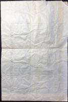 〈駅弁票・駅弁掛け紙〉岡山駅　鉄道弘済会　『皮入袋』