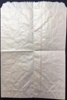 〈駅弁票・駅弁掛け紙〉高松駅　讃岐みかん