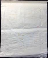 〈駅弁票・駅弁掛け紙〉浜松駅　自笑亭　御弁当