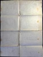 日本陸海軍軍人一覧表