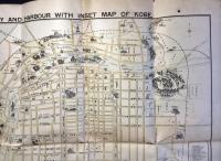 〈英文〉大阪市鳥瞰図と神戸港図