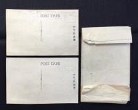 〈絵葉書〉国幣中社加賀国白山比咩神社改築記念