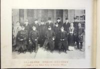 西伯利事変写真帖　第壹編