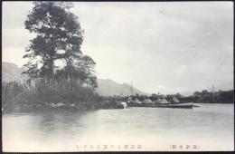 〈絵葉書〉諏訪名勝　諏訪湖より富岳を望む