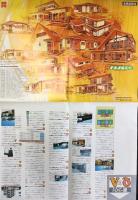 ナショナル住宅発行『全商品総合』