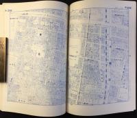 〈住宅地図〉名古屋市全商工住宅案内図集　東区