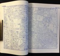 〈住宅地図〉名古屋市全商工住宅案内図集　千種区