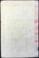 〈登録商標〉伊勢国松阪町　大井彌平発行『国産松坂木綿』