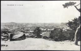 〈絵葉書〉岡崎市全景