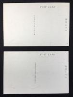 〈絵葉書〉京都府立医科大学