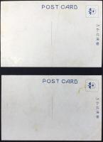 〈絵葉書〉名古屋市衛生試験所