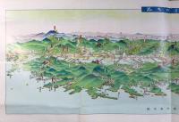 〈鳥瞰図〉みちのくの旅