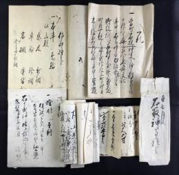 桑名石取祭りに関する江戸期資料一括