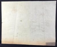 〈号外〉日本再招請見合せ/彰徳城陥落す