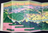 〈鳥瞰図〉両備鉄道沿線案内