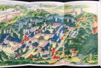 〈鳥瞰図〉永平寺電鉄御案内