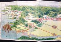 〈鳥瞰図〉永平寺電鉄御案内