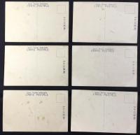 〈絵葉書〉西比利亜出征歩兵第五十一聯隊岡田支隊