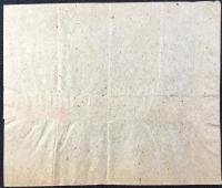 〈駅弁票・駅弁掛け紙〉徳山駅弁当　新鮮果実