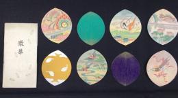 〈散華〉高祖善導大師一千二百五十年大遠忌記念　総本山知恩院