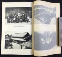 殉職福岡巡査部長功録(名古屋市西区天神山町・江川警察署)