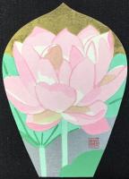 〈散華〉薬師寺
