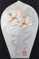 〈散華〉薬師寺