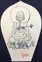 〈散華〉薬師寺