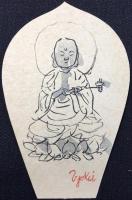 〈散華〉薬師寺