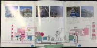 中部電力発行『四日市火力発電所』