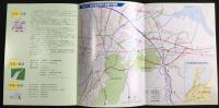 一般国道8号　金沢東部環状道路