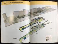 北1条地下駐車場　札幌市