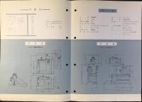 〈パンフ〉三菱電機発行『三菱高速度工業用DV2形　筒形二本針二重環縫ミシン』
