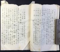 下馬塘奉天間線路測量報告書　中国
