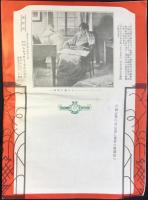 シンフォニー楽譜最新刊総目録