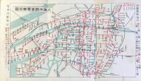 大阪市電気局発行『大阪市電車線路図』