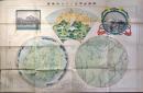 御嶽山頂上ヨリの俯瞰図