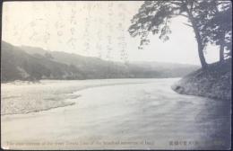 〈絵葉書〉伊那百景　天龍の清流