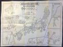 海軍協会会員支部別分布図