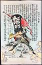 有隣生命保険株式会社『目下の急務』