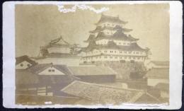 〈鶏卵手札写真〉名古屋城