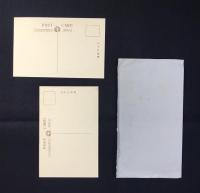 〈絵葉書〉石川県立小松中学校　皇紀二千六百年奉祝　奉安殿建設紀念