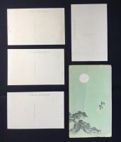 〈絵葉書〉吉田初三郎作　名古屋名勝