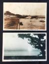 〈絵葉書〉津名所　阿漕浦海岸