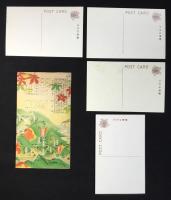 〈絵葉書〉塩原塩の湯温泉湯守　太古館明賀屋