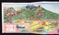 小田原急行鉄道沿線名所案内